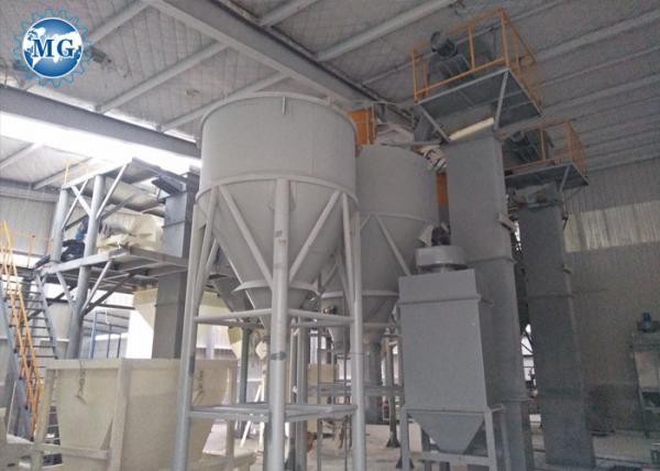 Quality Steel Dry Mortar Production Line With Packing Machine And Bag Pushing System for sale