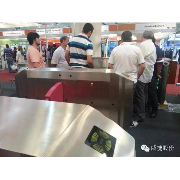 Access Control PMSM Aluminum Alloy Vehicle Barrier Gate