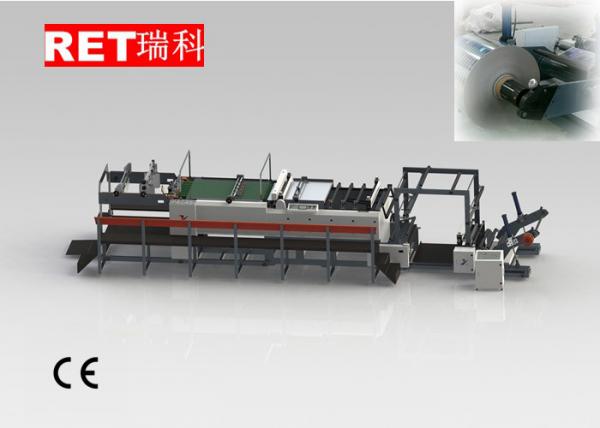 Quality High Precision Automatic Sheet Cutting Machine , Roll Paper Sheet Cutter for sale