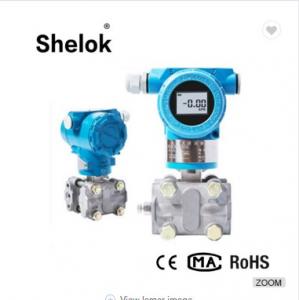 China Smart Differential Pressure Transmitters, Pressure Transducer Sensors on sale