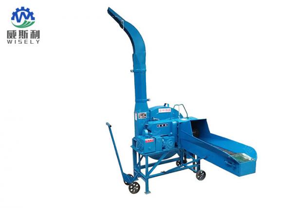 Quality 800 R/ Min Speed Small Chaff Cutter Machine Cutter And Grinder Combined for sale