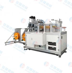 Cheap 220V Ultrasonic Nonwoven Bag Machine Sale E To Produce Primary Filter Bag Inner Clip Strip 5KW XL-5006 wholesale