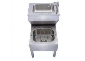 Cheap Floor Standing SS Hospital Medical Wash Sink Custom Made wholesale