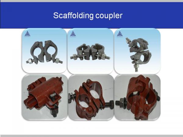 scaffoling coupler introduction