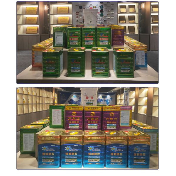 Fast Drying Eco Friendly Spray Adhesive Light Smell Non Toxic Adhesive Glue