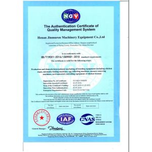 Henan Huaxing Poultry Equipments Co.,Ltd. Certifications