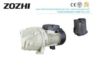 China 0.75KW/1HP JET Self Priming Centrifugal Pump JET-100L With Electrophoresis on sale