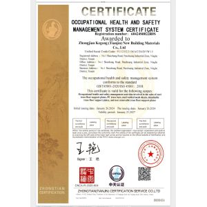 Zhongjian Technology(Tianjin)Co., Ltd. Certifications