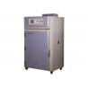Large Non - Volatile Industrial Drying Ovens For Mining Enterprises / Schools for sale