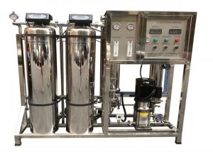 Cheap Custom RO Water Treatment System , Reverse Osmosis Water Treatment Plant Stainless Steel wholesale