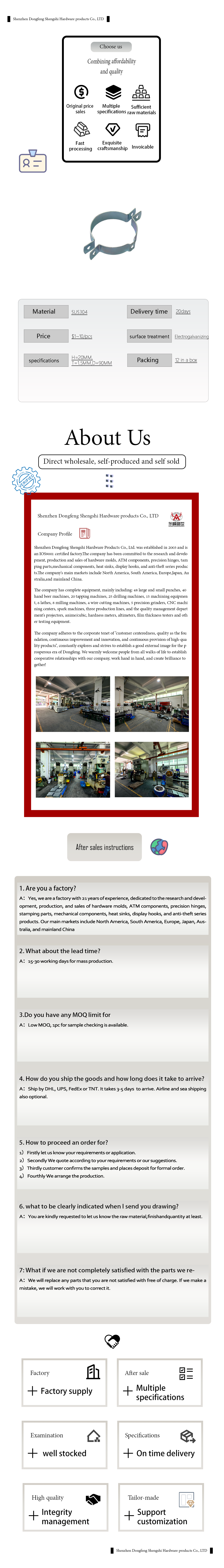 Customized CNC Stainless Steel Pipe Supports Sheet Metal Metal Tube Clamps