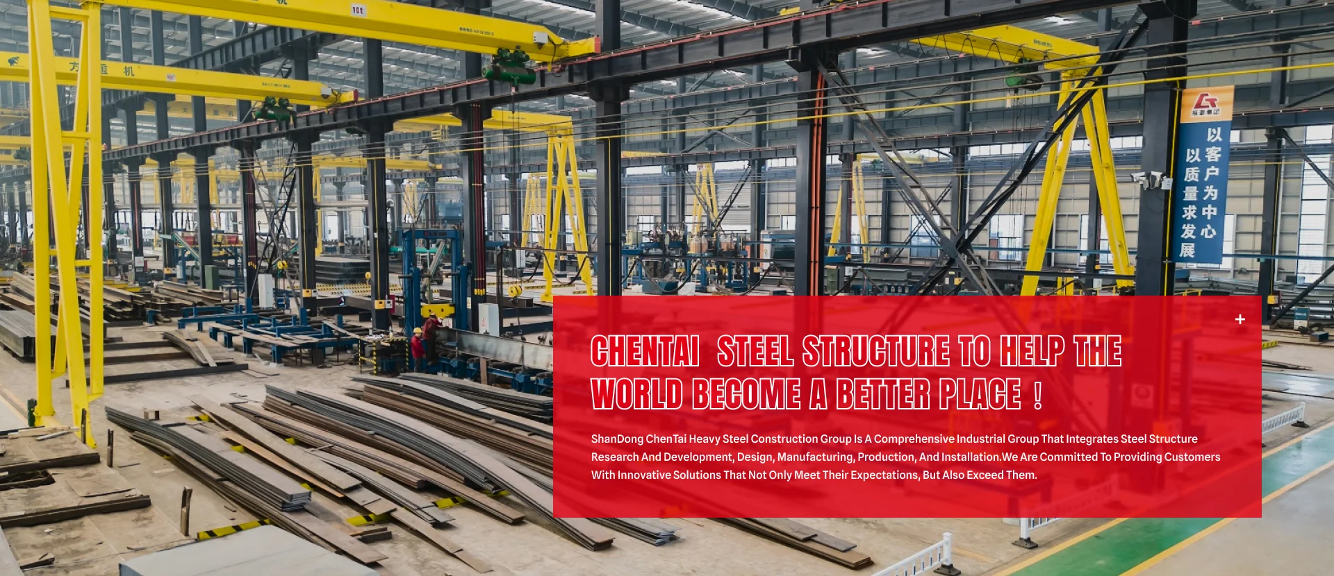 Prefabricated Modular Office Buildings Lightweight Steel Structure Earthquake Resistant