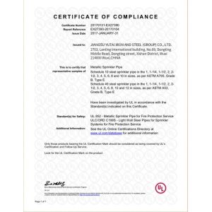 Jiangsu Yutai Iron And Steel (Group) Co., Ltd. Certifications