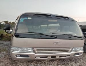 China Best price Toyota 6m 20 seater coaster mini bus/30seats toyota coaster bus for sale on sale