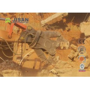 Cheap Excavator Rotary Scrap Metal Cutting Shear Hydraulic Shear Machine wholesale