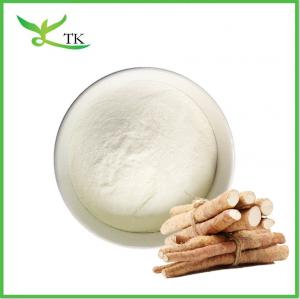 Cheap Pure Natural Diosgenin 8% 16% Powder Wild Yam Extract Powder For Health Supplement wholesale