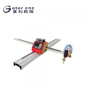 Cheap 1530 Portable CNC Plasma Cutting Machine With 120A Fine Cutting Torch Adjustable Speed wholesale