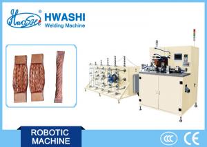 China Automatic Copper Braided Strand Wire Cutting and Welding Machine on sale