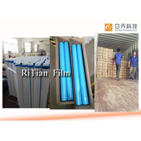 Anti-UV Car Paint Surface Automotive Protective Film PE Material Acrylic Adhesive Type