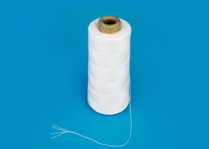 China TOP 1 Raw White 100% Polyester Yarn Bag Sewing Thread 12 / 5 20s/6 Super high tenacity on sale