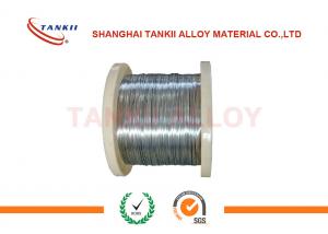 China Pure Nickel Manganese Alloy Wire 0.25mm Din200 Spool Nimn2 / Ni212 / Ni200 on sale