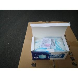 Cheap 3 Ply Disposable Medical Face Protective Mask wholesale