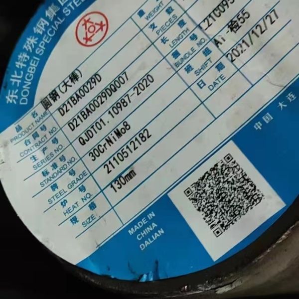 SAE 4145 Steel Round Bar Diameter 10 - 350mm Hot Rolled Cold Rolled Steel Bars ASTM A29