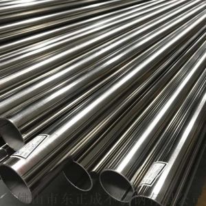 Cheap 7003 Seamless Extruded Aluminum Tube T651 Precision Aluminum Tube wholesale