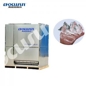 China 2 Tons Ice Plate Maker with Plate Ice Shape Stainless Steel/Galvanized Steel on sale