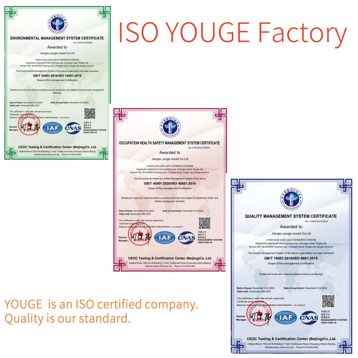 Industrial Lightweight Plastic Rotational Fuel Tank Mould Durable 960L Truck Fuel Tank Custom Size