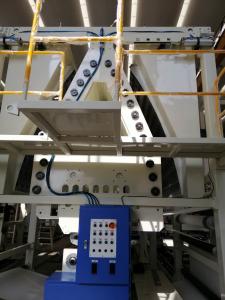 Cheap Siemens Motor Film Laminator Human Machine Intergrative System wholesale