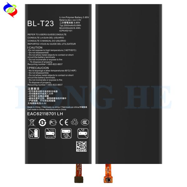2500mAh Capacity Rechargeable Batteries for LG X-Cam BL-T23 K580 F690 Mobile Phone Battery