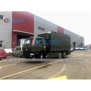 China 6X6 Dongfeng Military Off Road Mobile Kitchen Truck on sale