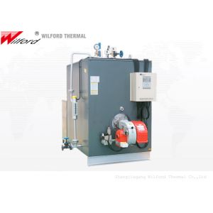 Cheap 0.7Mpa Gas Fired Steam Bolier wholesale