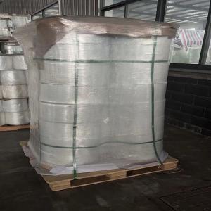 Cheap 30GSM Fiberglass of 200mm width suface mat used in filament winding to improve the corrosion resistance of GRP surface wholesale