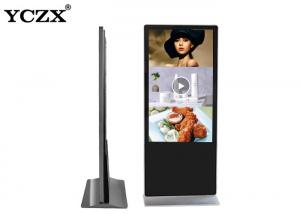 Cheap 48 Inch Touch MP4 Player Digital Signage Kiosk For Advertisement wholesale