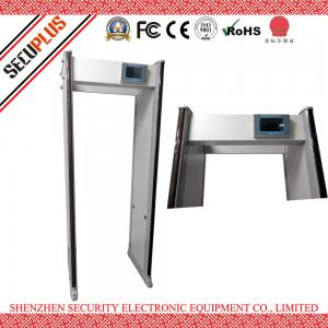 Cheap 45 Zones Walk Through Security Metal Detectors DFMD SPW-300S With CE Approval wholesale