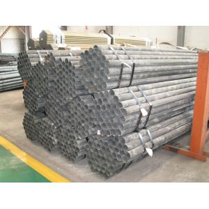China Alloy Steel Tube 35CrMo 25CrMo4 on sale