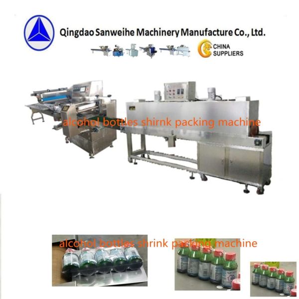 100Bags/Min Detergent Packaging Machine 21KW PET Bottles Shrink Wrap Machine