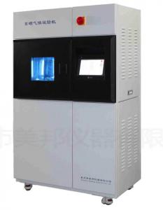 China LIYI Air Cooled Aging Test Chamber Fabric Textile Xenon Arc Light Fastness Test on sale