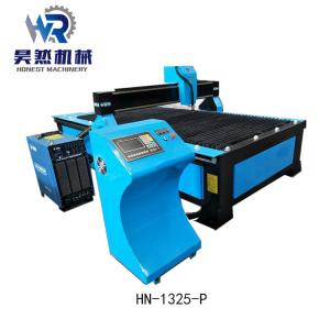 Cheap CNC High Definition Plasma Cutting Machine wholesale