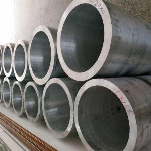 China Anodized T6 2 Inch Aluminum Pipe 3m 6061 7005 7075 Round Decoiling on sale