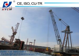 China Yellow Color WD2420 12tons Derrick Crane without Mast Section on sale