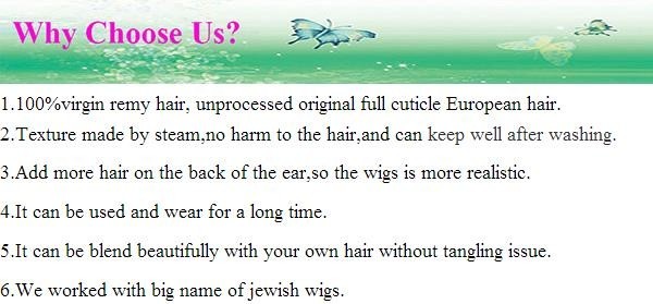 14 Inches Unprocessed Virgin European Human Hair Jewish Wigs Straight Small Layer