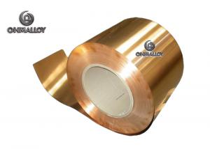 Cheap Beryllium Copper Based Alloys C17200 Medical Apparatus Cell Phone Shielding Case Material wholesale