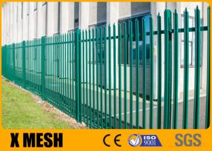 China Powder Coated D & W Steel Palisade Fence Black Finished Easily Assembled on sale