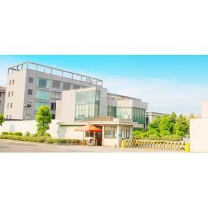 Cixi Xiatian Electrical Appliances Co., Ltd.