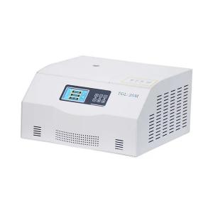 China Refrigerated Sperm Medical Clinical Equipment Blood Centrifuge Machine on sale