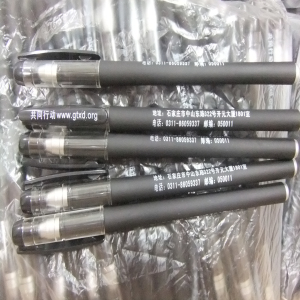 Gel pen,Promotional gel-ink pen with cap,black rubber gel-ink pen with screen touch pen
