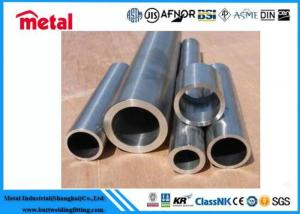 China 6000 Series Industrial Seamless Aluminum Tubing , Extrusion 2 Inch Aluminum Pipe on sale